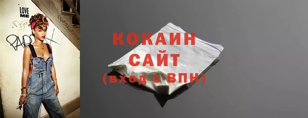 кокс Богданович